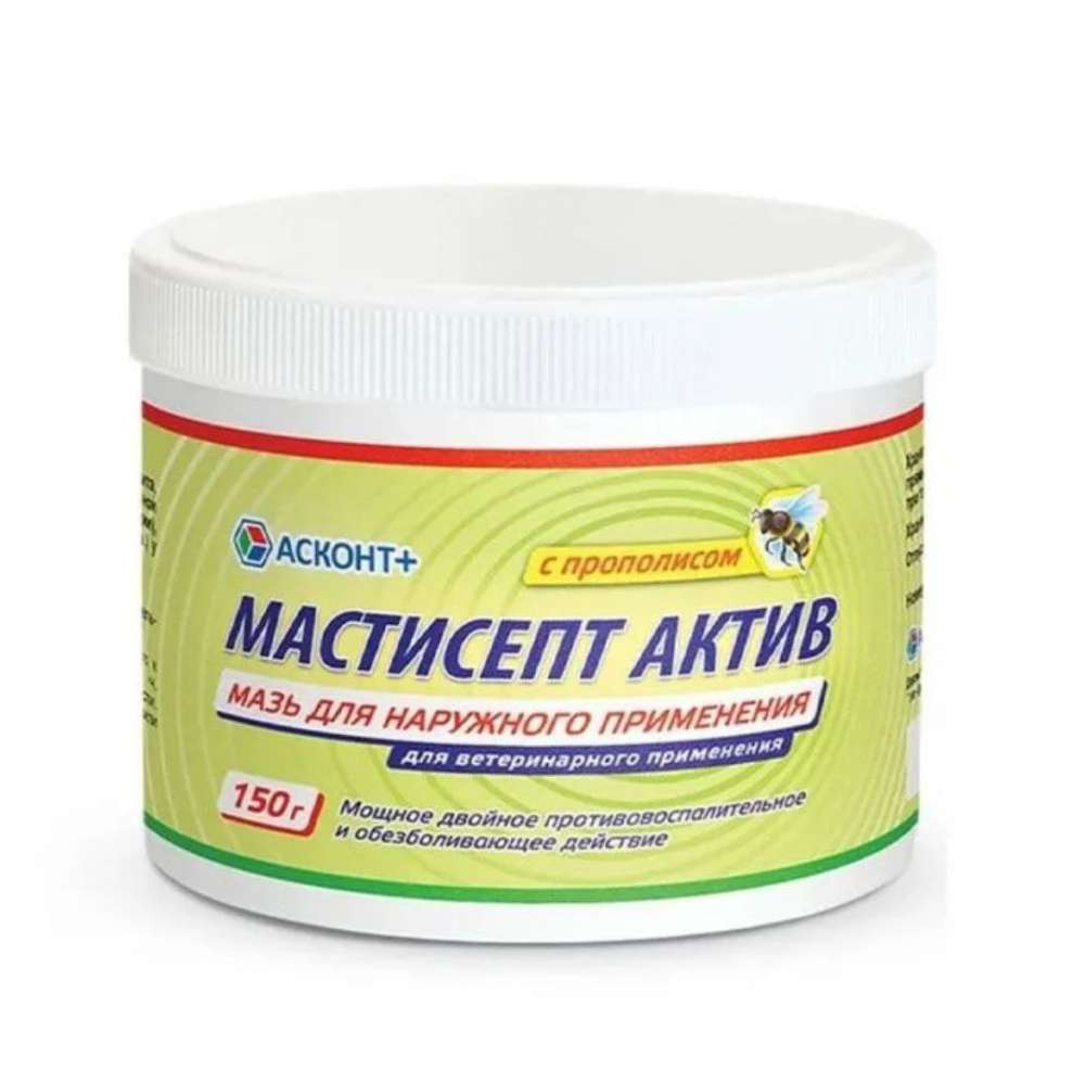 Мастисепт актив мазь, банка 150 гр (Асконт+)